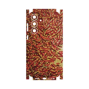 MAHOOT Nastaliq_6-FullSkin Cover Sticker for Samsung Galaxy S25 FE