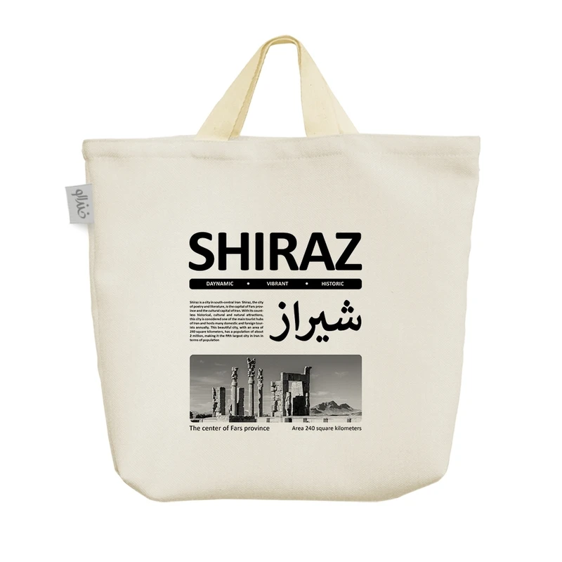 ساک خرید خندالو مدل شیراز (Shiraz) کد H2784