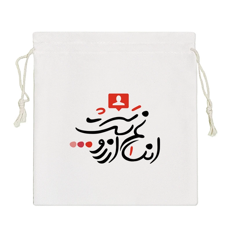 نظم دهنده خندالو مدل انسانم آرزوست کد 87-S