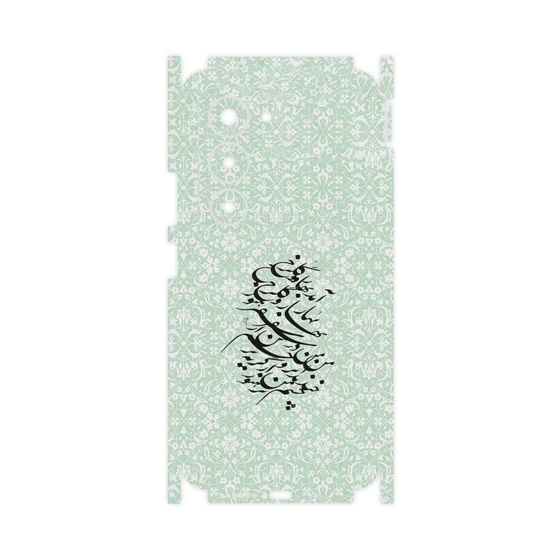 برچسب پوششی ماهوت مدل Nastaliq_3-FullSkin مناسب برای گوشی موبایل شیائومی Redmi 15 4G