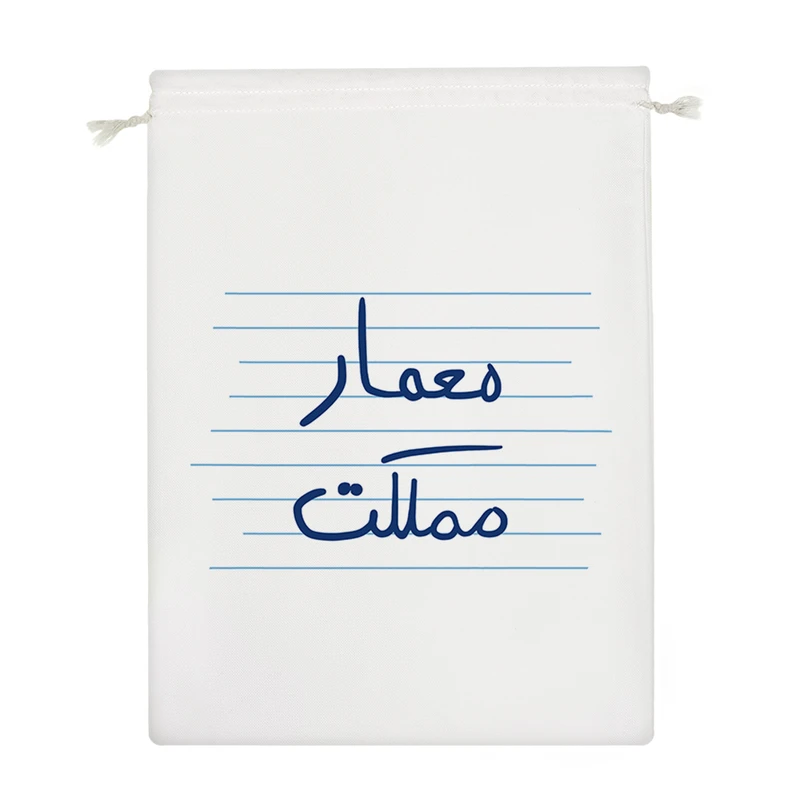 نظم دهنده خندالو مدل معمار مملکت کد 4817