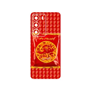 MAHOOT Puffy Nostalgia Cover Sticker for Realme C71