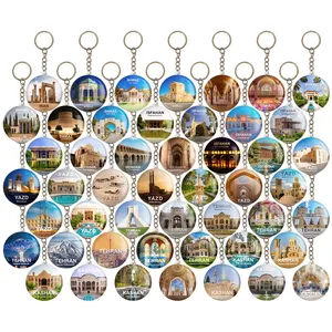 جاکلیدی خندالو مدل ایران (Iran) کد 183 مجموعه 49 عددی