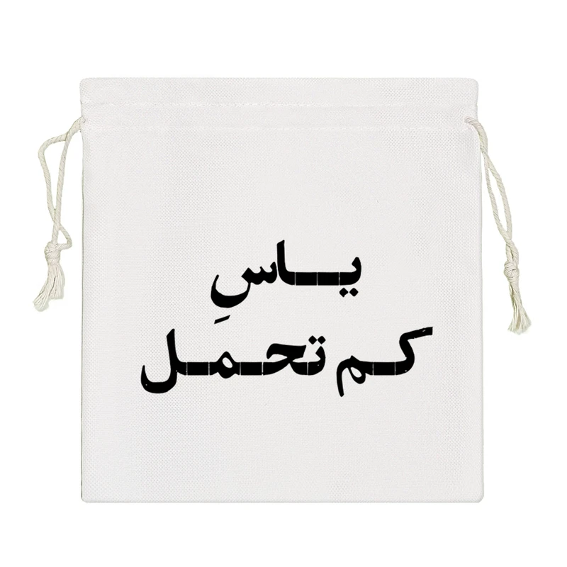 نظم دهنده خندالو مدل یاس کم تحمل کد 10725-S