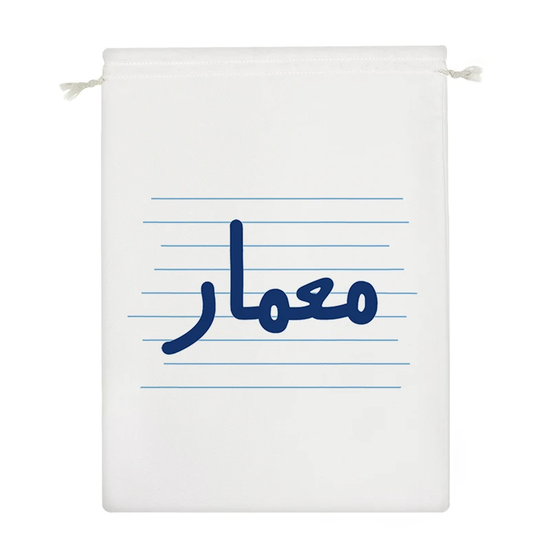 نظم دهنده خندالو مدل معمار کد 4462