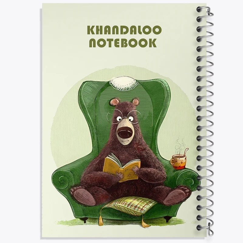 دفتر مشق 50 برگ خندالو طرح خرس کتابخوان کد N6135