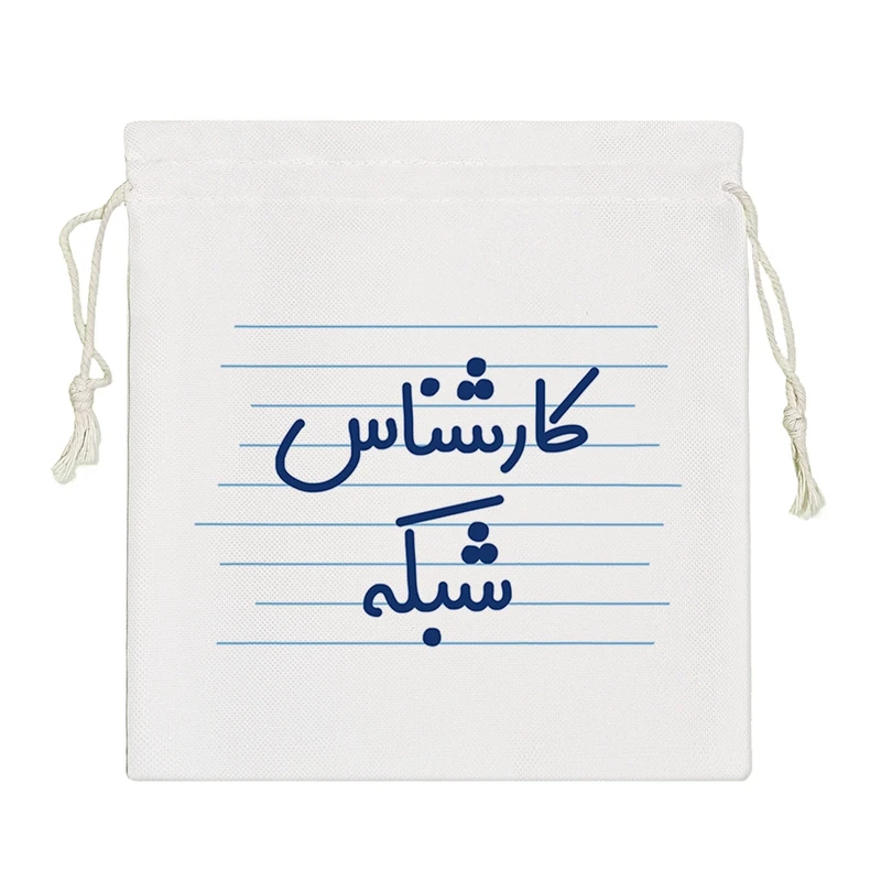 نظم دهنده خندالو مدل کارشناس شبکه کد 3930-S