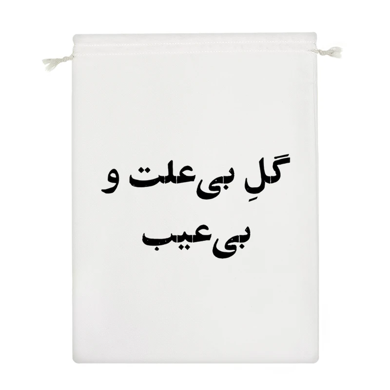 نظم دهنده خندالو مدل گل بی علت و بی عیب کد 10617