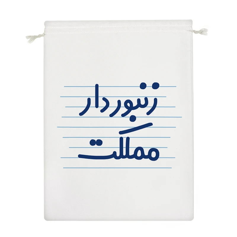 نظم دهنده خندالو مدل زنبوردار مملکت کد 4006