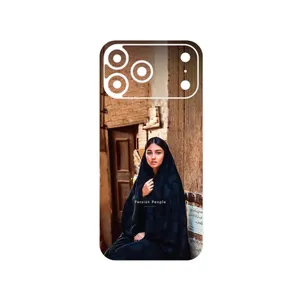 MAHOOT Portrait of an Iranian Woman Cover Sticker for Apple iPhone 17 Pro Max