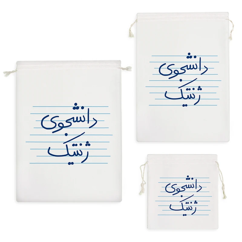 نظم دهنده خندالو مدل دانشجوی ژنتیک کد 4774 مجموعه 3 عددی