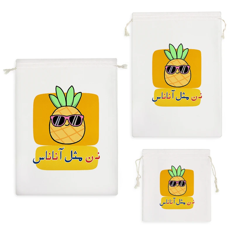 نظم دهنده خندالو مدل جشن الفبا نـ ن مثل آناناس کد S85 مجموعه 3 عددی