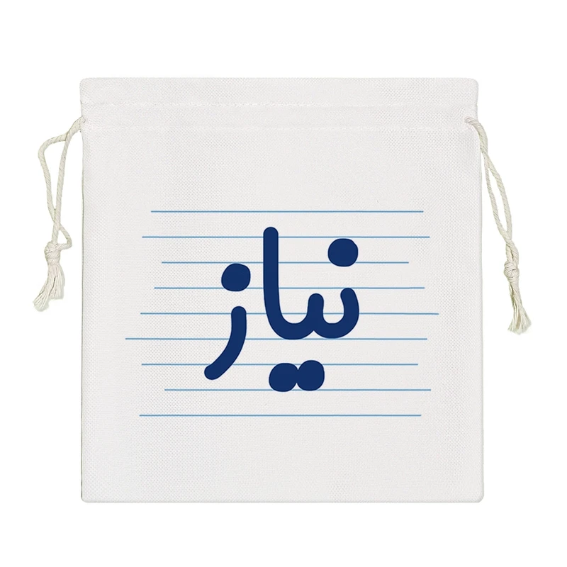 نظم دهنده خندالو مدل نیاز کد 3681-S