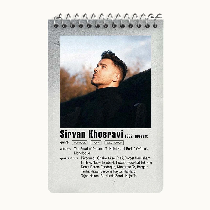 دفتر یادداشت 50 برگ خندالو طرح سیروان خسروی کد F11217