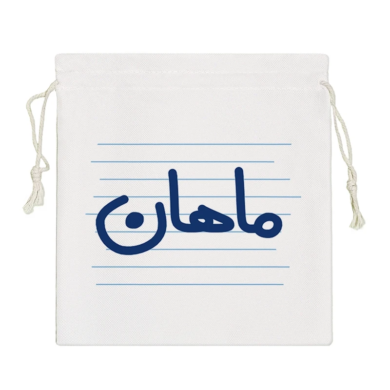 نظم دهنده خندالو مدل ماهان کد 4381-S