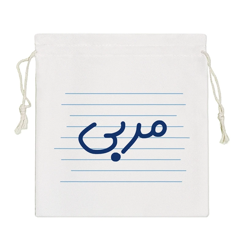 نظم دهنده خندالو مدل مربی کد 3872-S