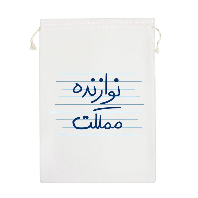 نظم دهنده خندالو مدل نوازنده مملکت کد 4835-M