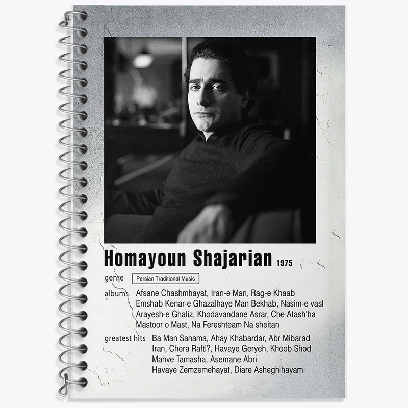 دفتر لغت 50 برگ خندالو طرح همایون شجریان کد F11219