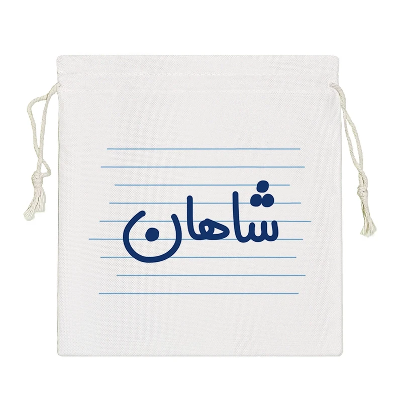 نظم دهنده خندالو مدل شاهان کد 3792-S