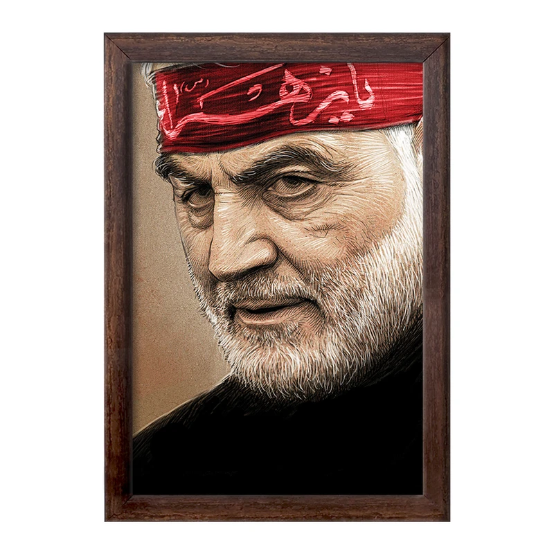 تابلو خندالو طرح شهید سپهبد حاج قاسم سلیمانی کد 12615