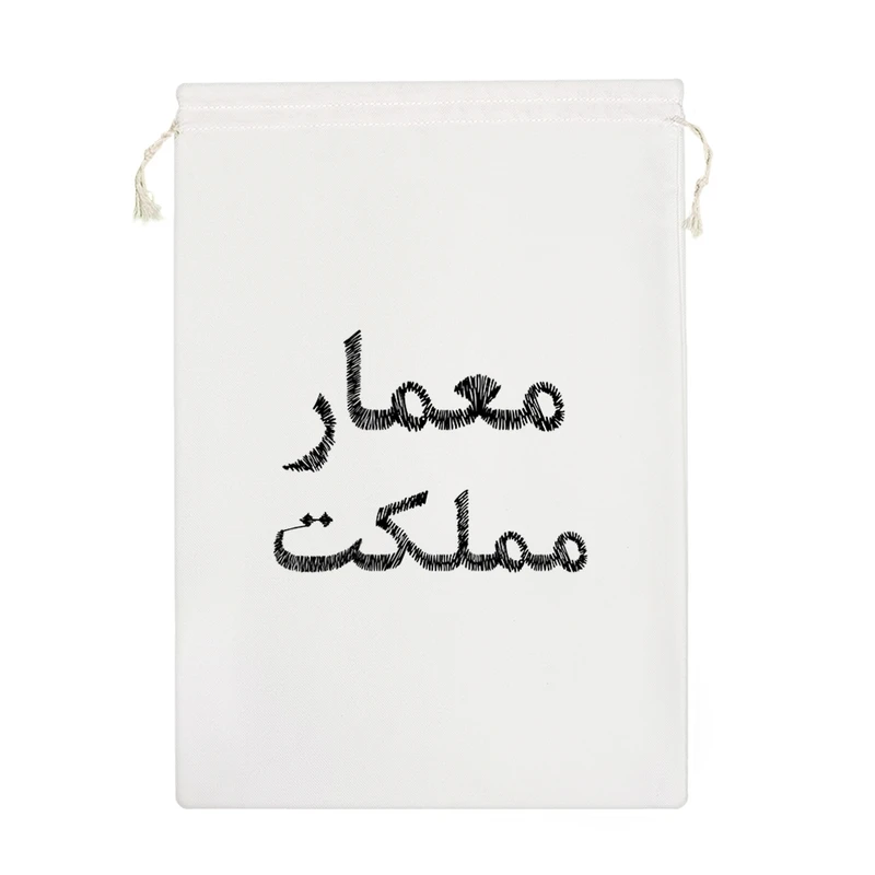 نظم دهنده خندالو مدل معمار مملکت کد 8533-M