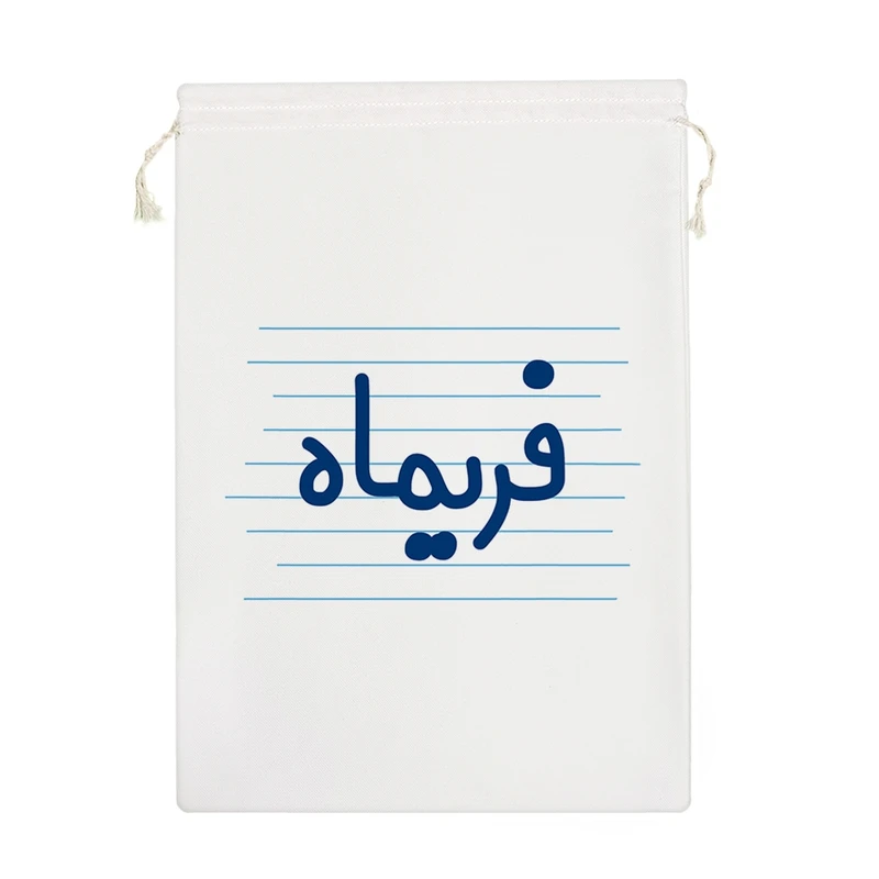 نظم دهنده خندالو مدل فریماه کد 3712-M