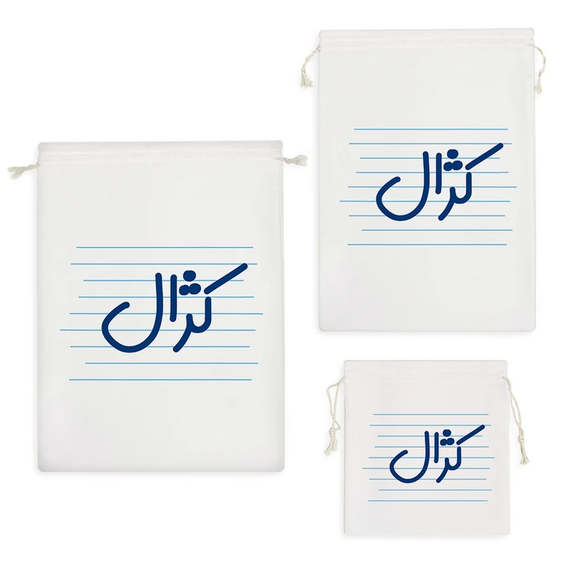 نظم دهنده خندالو مدل کژال کد 3705 مجموعه 3 عددی