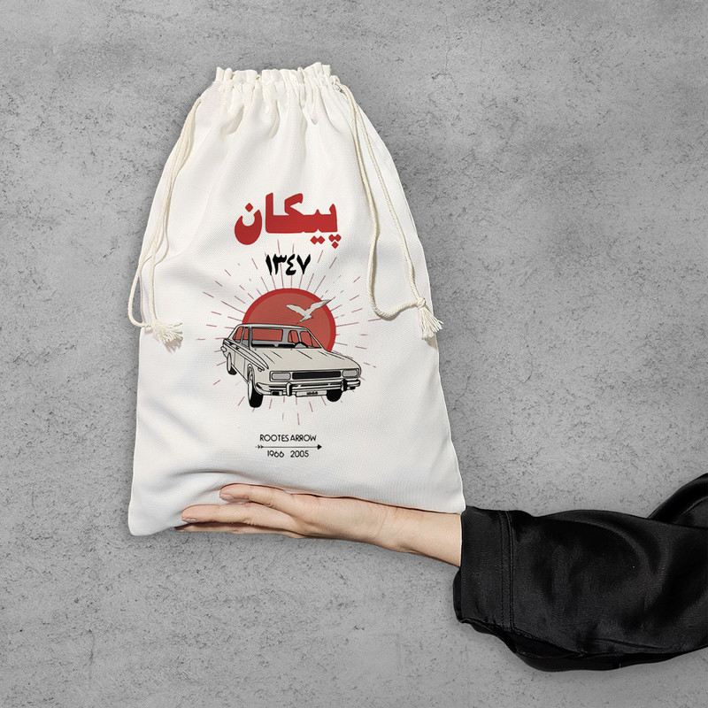 نظم دهنده خندالو مدل پیکان قدیمی کد 9568