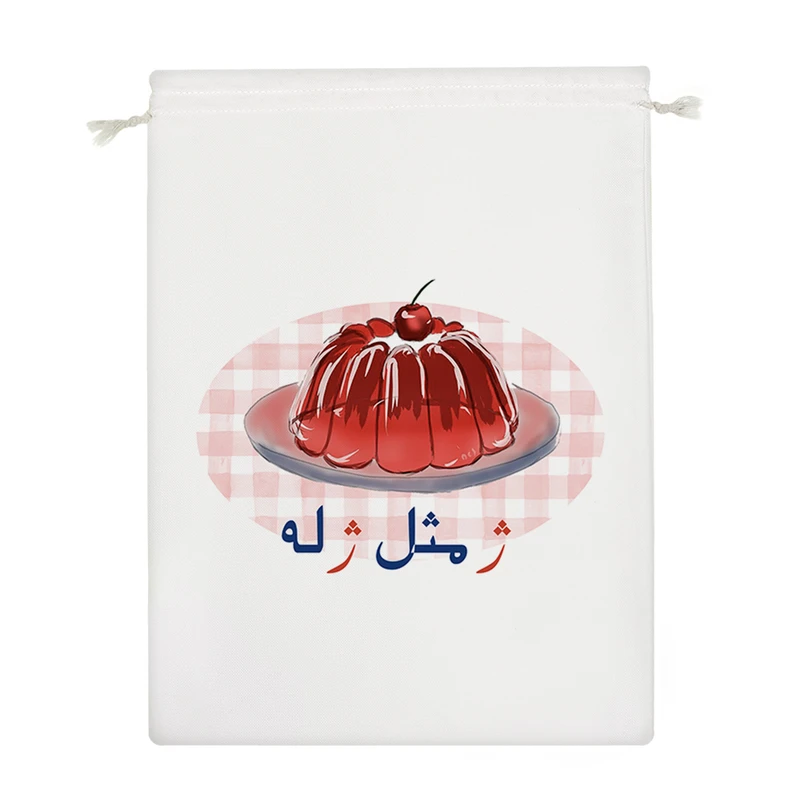 نظم دهنده خندالو مدل جشن الفبا ژ مثل ژله کد S70