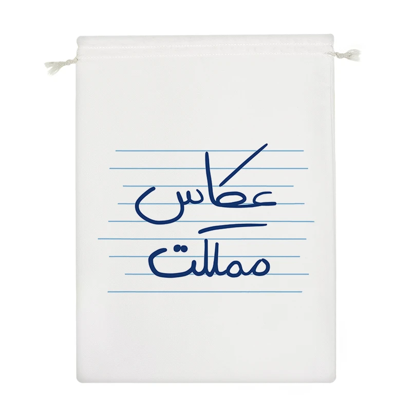 نظم دهنده خندالو مدل عکاس مملکت کد 4800