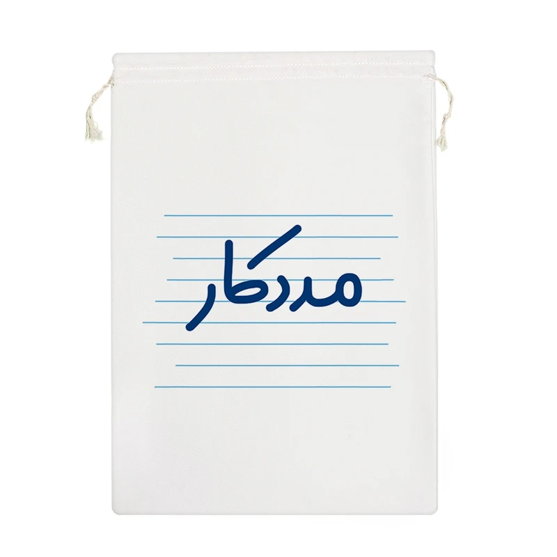 نظم دهنده خندالو مدل مددکار کد 3878-M