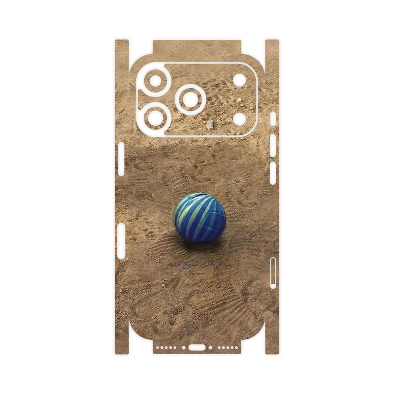 برچسب پوششی ماهوت مدل Ball Nostalgia-FullSkin مناسب برای گوشی موبایل اپل iPhone 17 Pro
