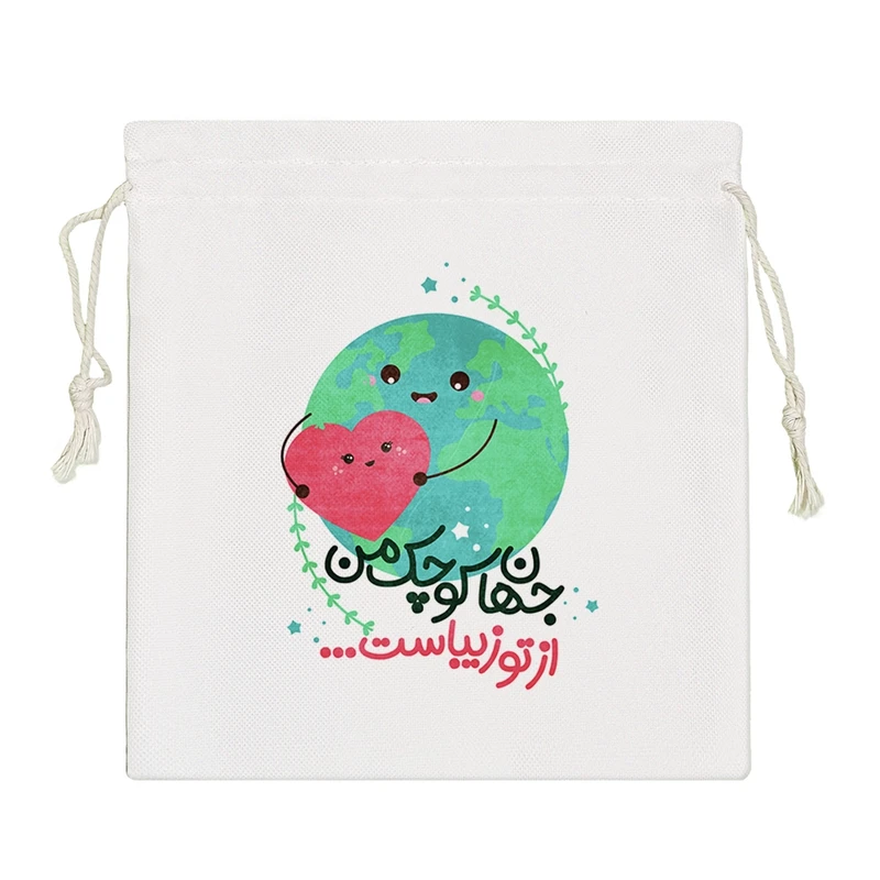 نظم دهنده خندالو مدل خوشا آن دل که دلدارش تو گردی کد 175-S