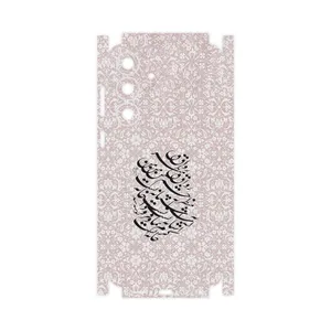 MAHOOT Nastaliq_2-FullSkin Cover Sticker for Samsung Galaxy S25 FE