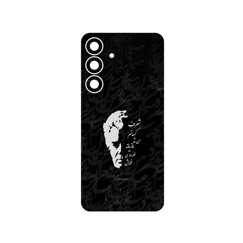 برچسب پوششی ماهوت مدل Ahmad_Shamlou مناسب برای گوشی موبایل سامسونگ Galaxy S25 FE