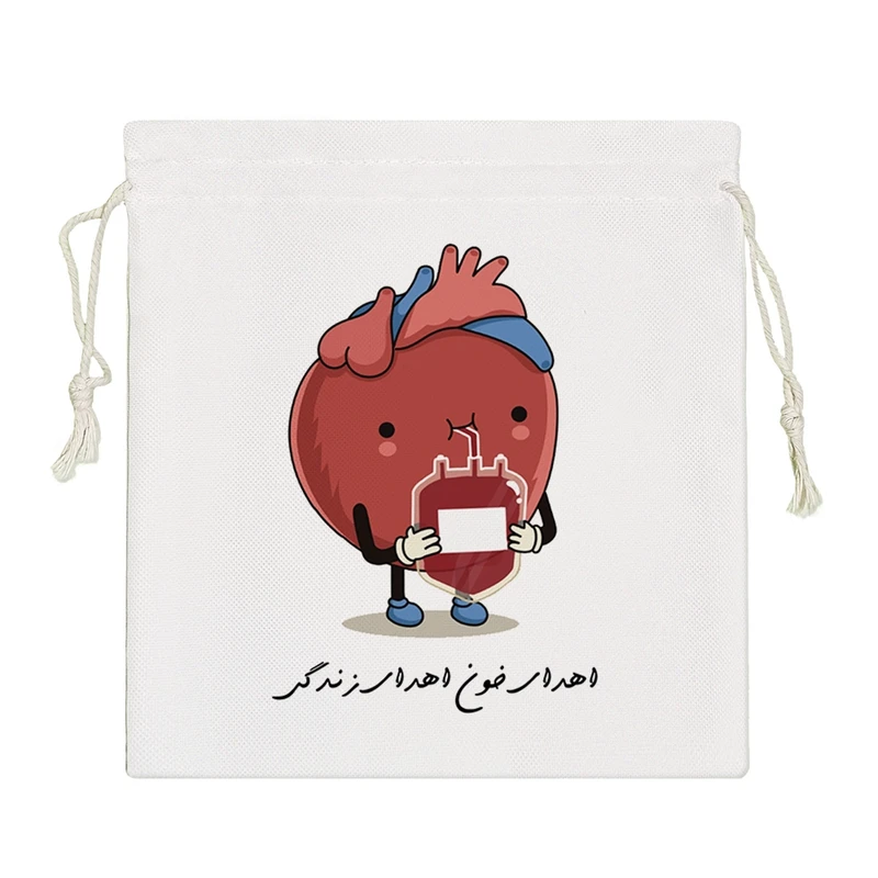 نظم دهنده خندالو مدل اهدای خون کد H232-S