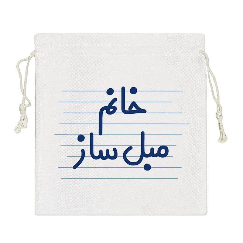 نظم دهنده خندالو مدل خانم مبل ساز کد 4050-S