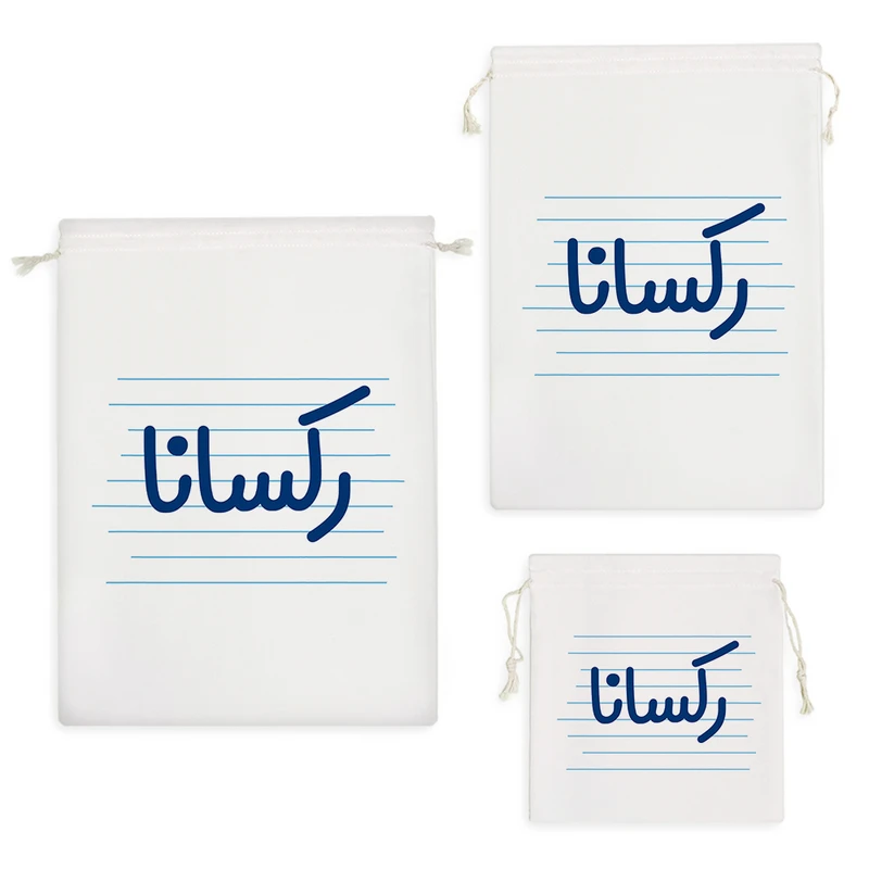 نظم دهنده خندالو مدل رکسانا کد 3738 مجموعه 3 عددی