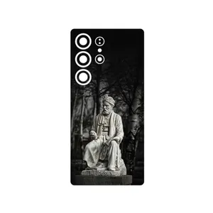 MAHOOT Ferdowsi Cover Sticker for Samsung Galaxy S25 Ultra