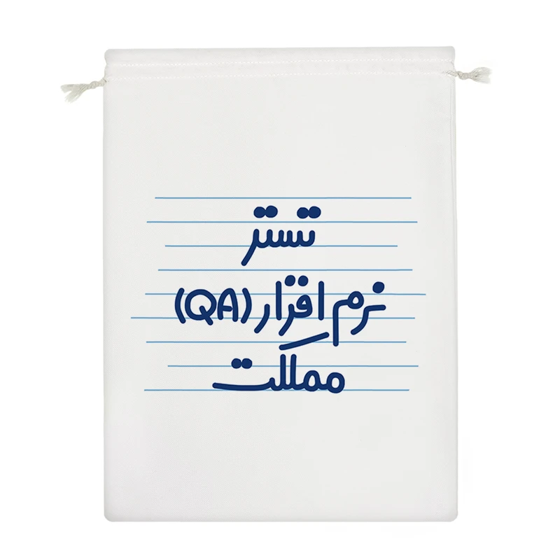 نظم دهنده خندالو مدل تستر نرم افزار (QA) مملکت کد 4146