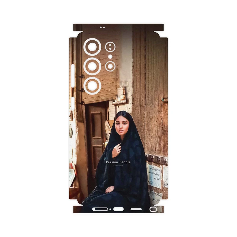برچسب پوششی ماهوت مدل Portrait of an Iranian Woman-FullSkin مناسب برای گوشی موبایل سامسونگ Galaxy S25 Ultra