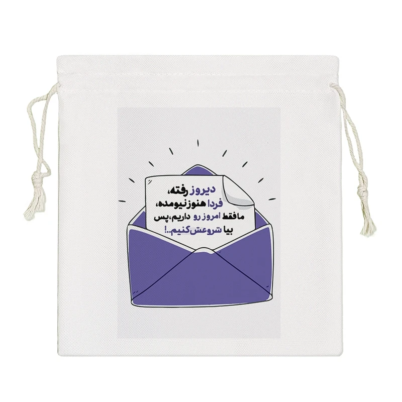 نظم دهنده خندالو مدل جمله انگیزشی کد 7568-S