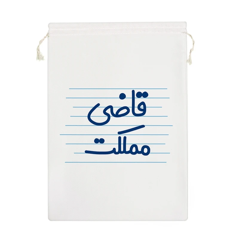 نظم دهنده خندالو مدل قاضی مملکت کد 3950-M