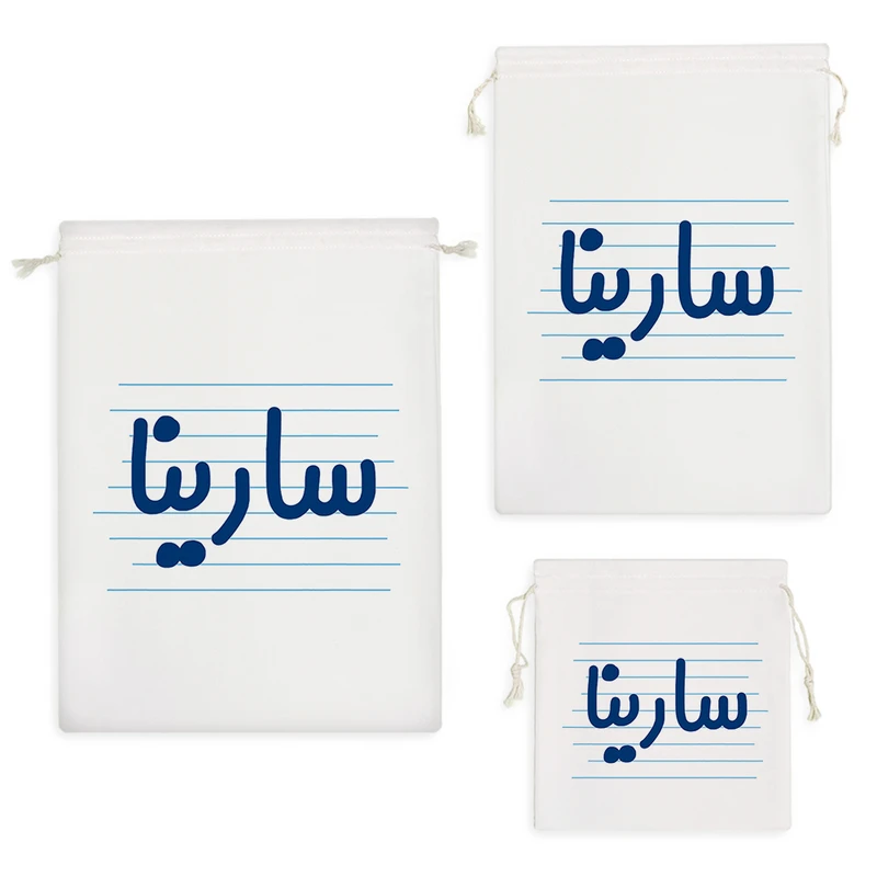 نظم دهنده خندالو مدل سارینا کد 4340 مجموعه 3 عددی