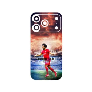 MAHOOT Mohammad Salah Cover Sticker for Apple iPhone 17 Pro