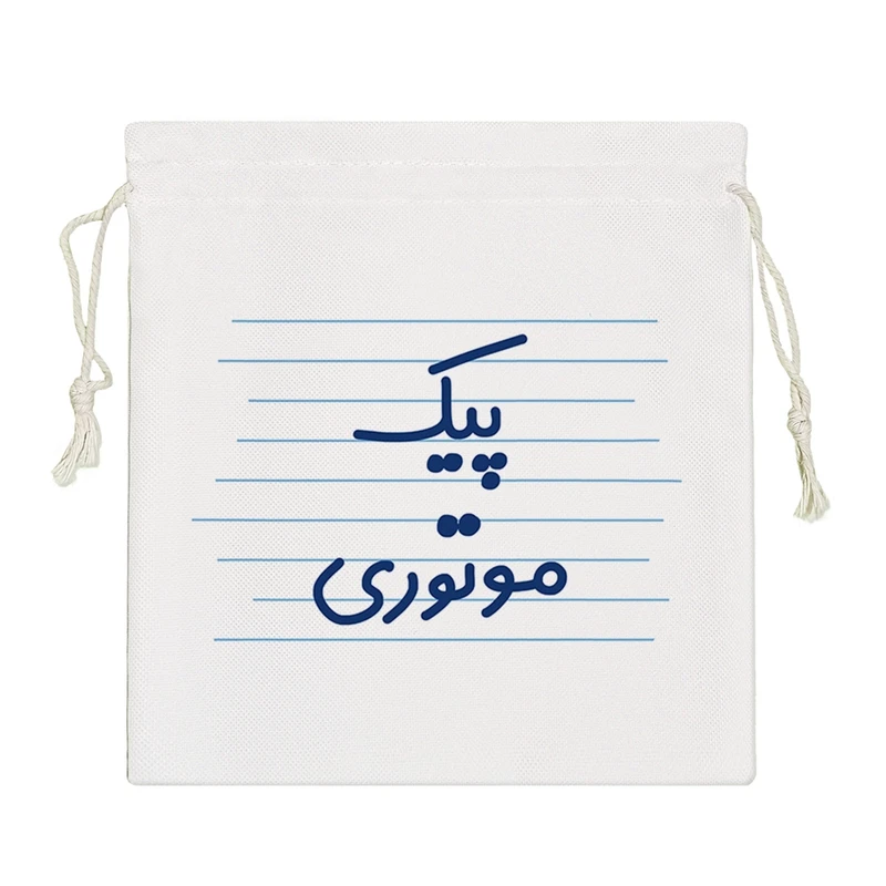 نظم دهنده خندالو مدل پیک موتوری کد 4154-S