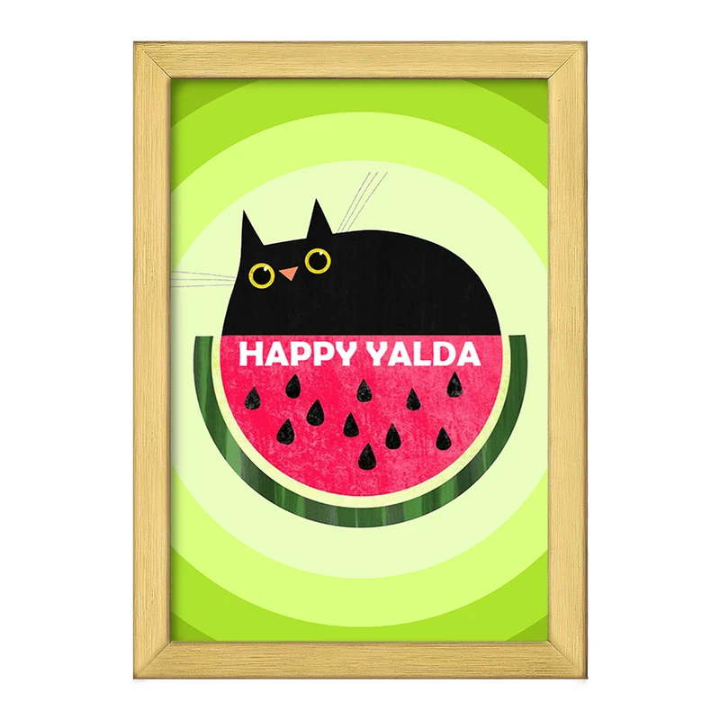 تابلو خندالو طرح شب یلدا  کد 3191