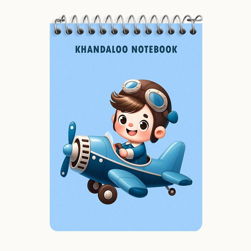 دفتر یادداشت 50 برگ خندالو طرح پسر خلبان کد N5921