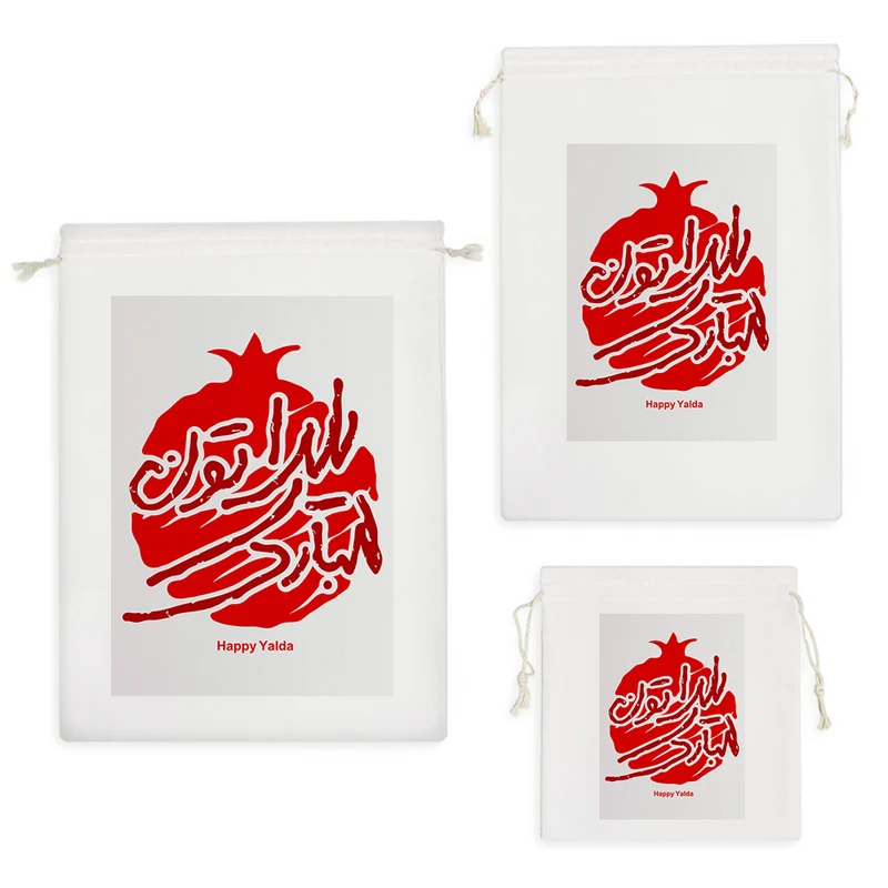 نظم دهنده خندالو مدل یلداتون مبارک کد 10854 مجموعه 3 عددی