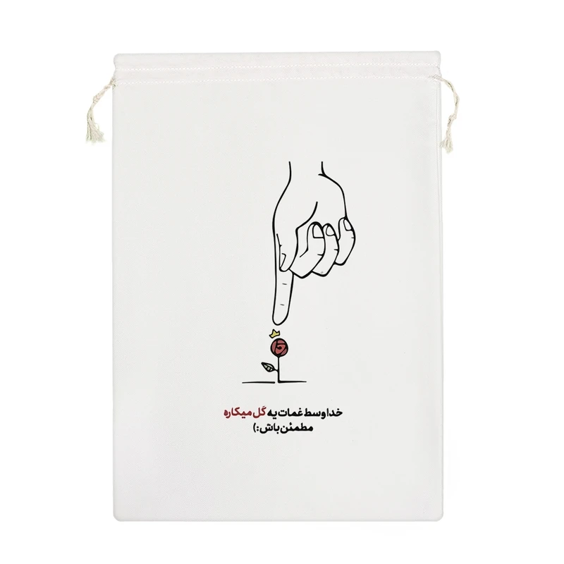 نظم دهنده خندالو مدل خدا وسط غمات یه گل میکاره کد 7589-M